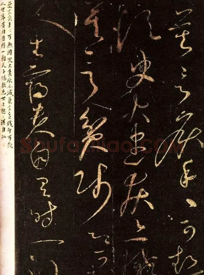 “百代文宗”韩愈诗帖书法欣赏 | 毛笔书法作品