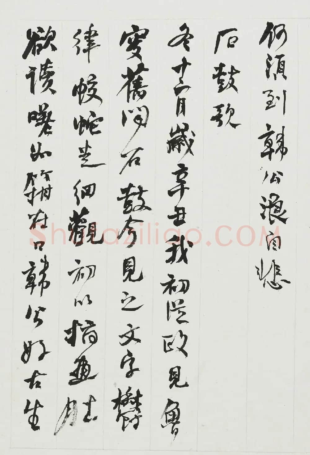晚清大书法家何绍基杂书字册 | 书法名家作品欣赏