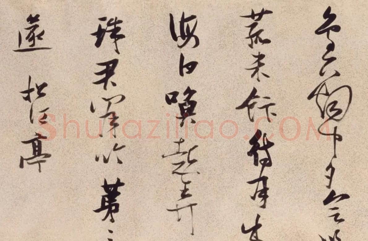 明代张瑞图63岁行草书诗卷 | 书法长卷