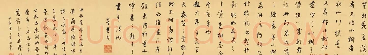 明代蓝瑛字画《溪山秋色图》卷 | 传世书法作品赏析