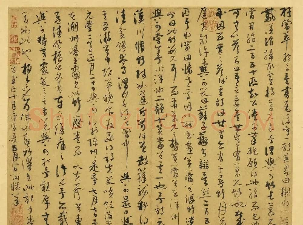 元代吴镇71岁书画册《墨竹谱》 | 传世书法作品欣赏