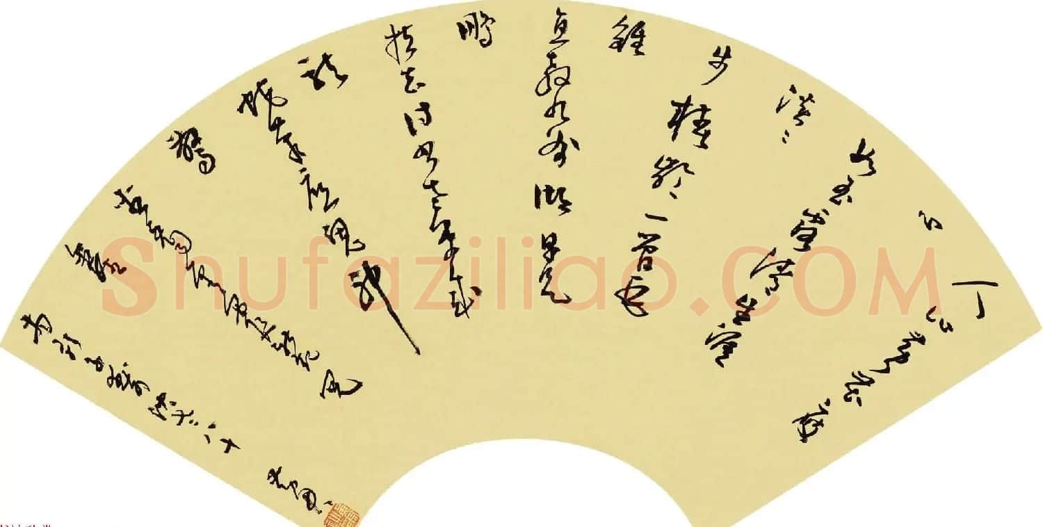 当代著名书法家黄君草书作品欣赏 | 书法作品欣赏