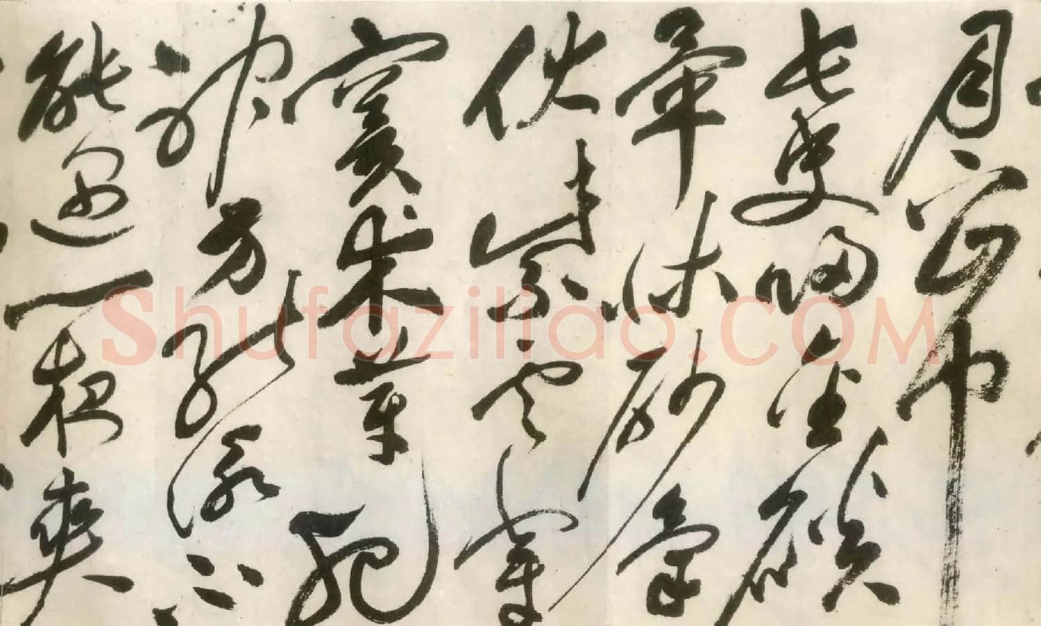 祝允明草书欣赏《句曲道中.虎丘诗卷》 | 书法长卷