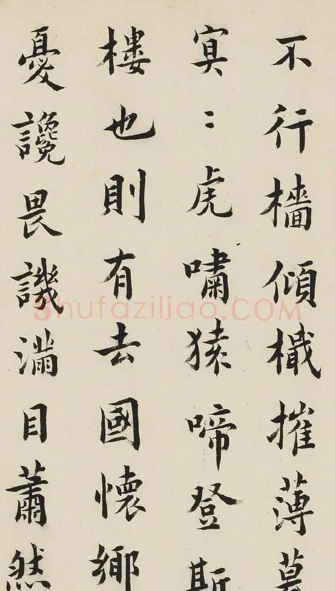 清代进士王澍楷书《岳阳楼记》 | 书法长卷