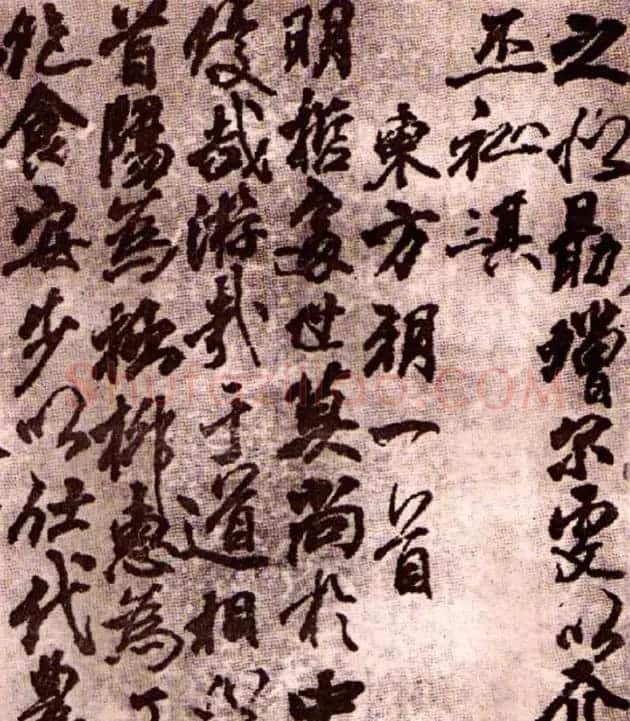 李邕行书欣赏《古诗十七首》 | 毛笔书法作品