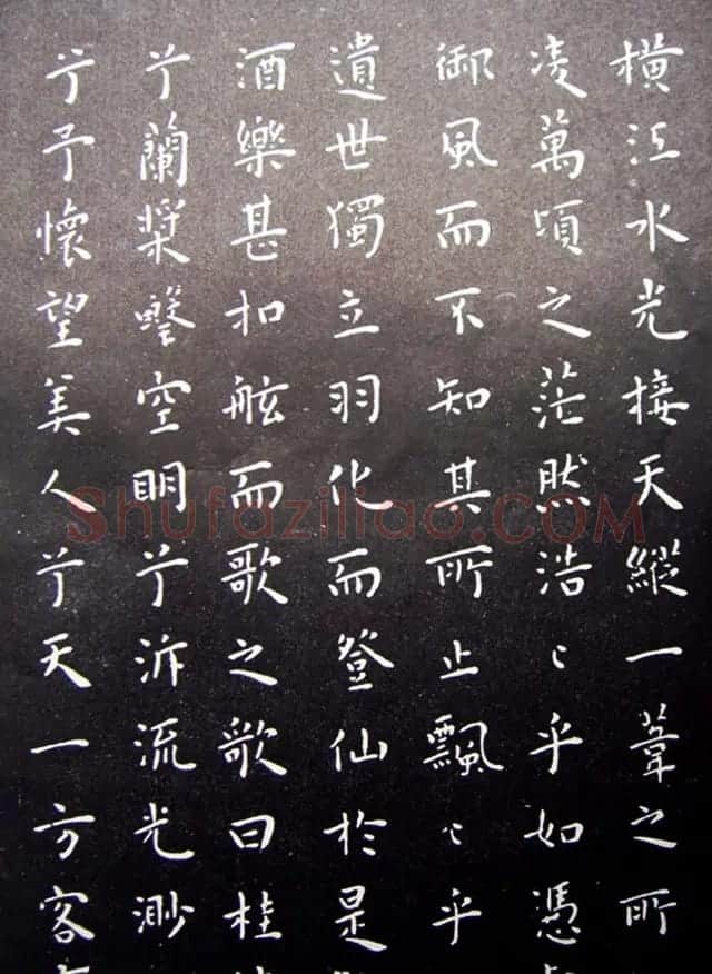明代王宠小楷书法《前后赤壁赋》 | 名家书法作品精选