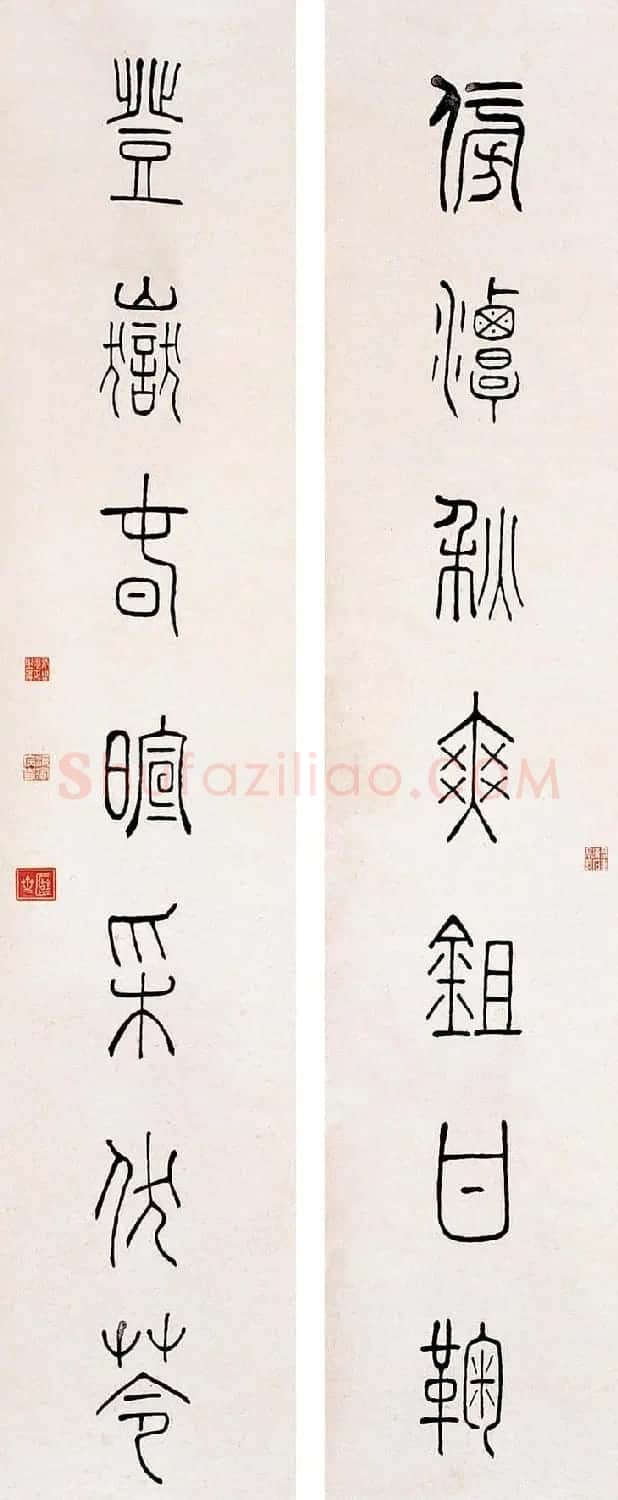 金石学家陈介祺书法作品欣赏 | 名家书法作品赏析