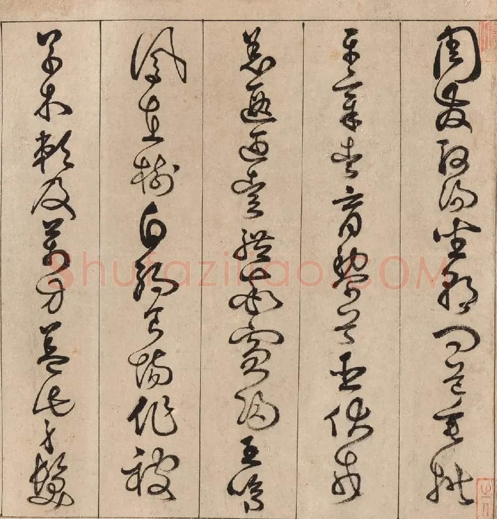 明代詹景凤草书《千字文》卷 | 书法长卷
