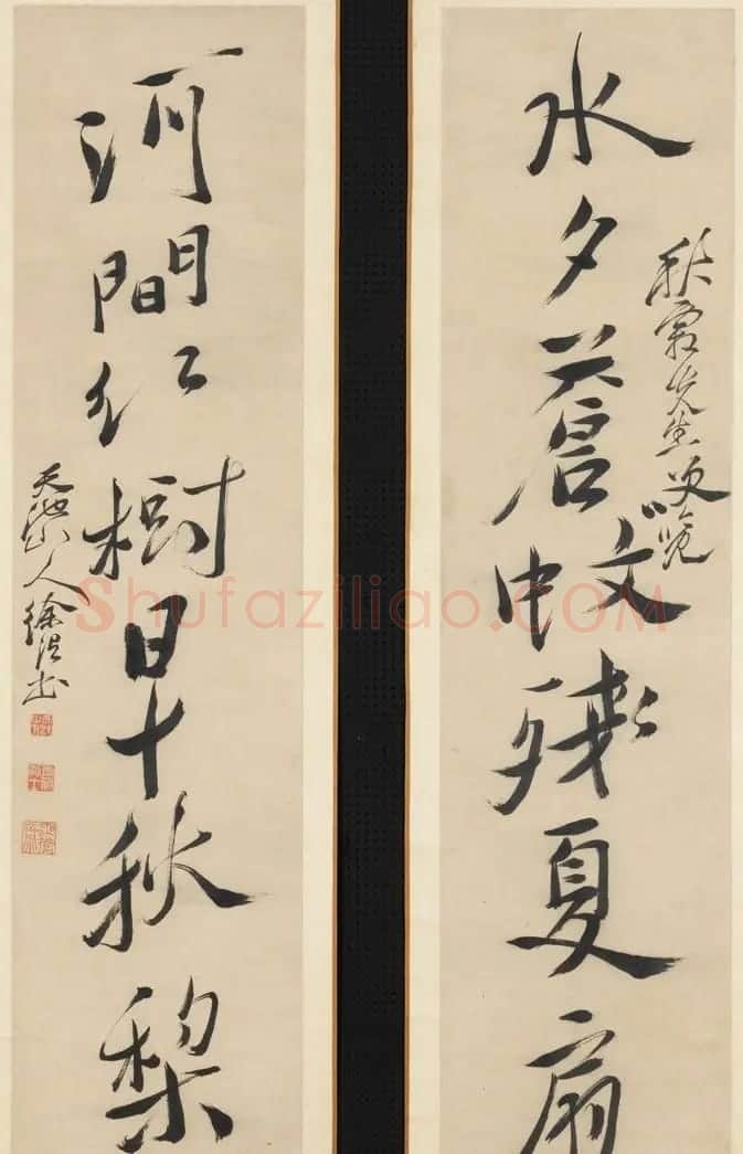 明代徐渭书法扇面对联作品欣赏 | 书法名家作品鉴赏