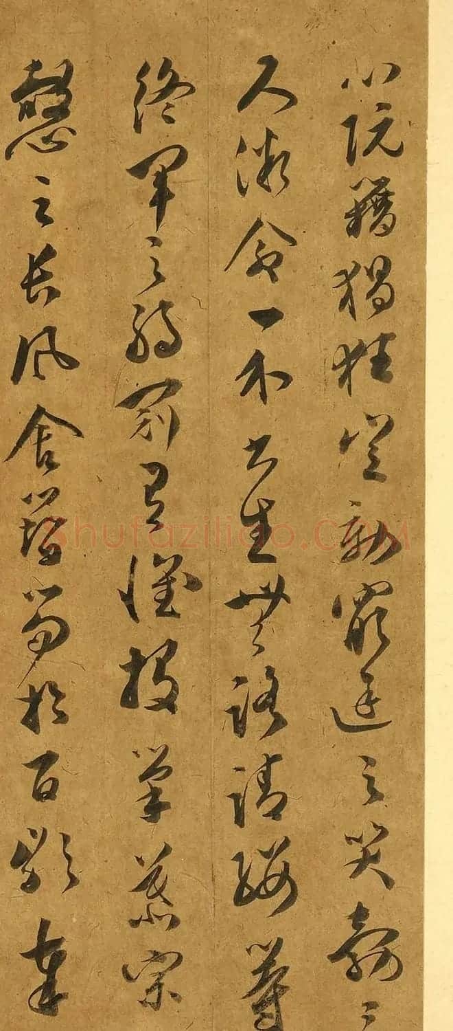 明代文彭草书唐王勃滕王阁序 | 名家书法作品赏析