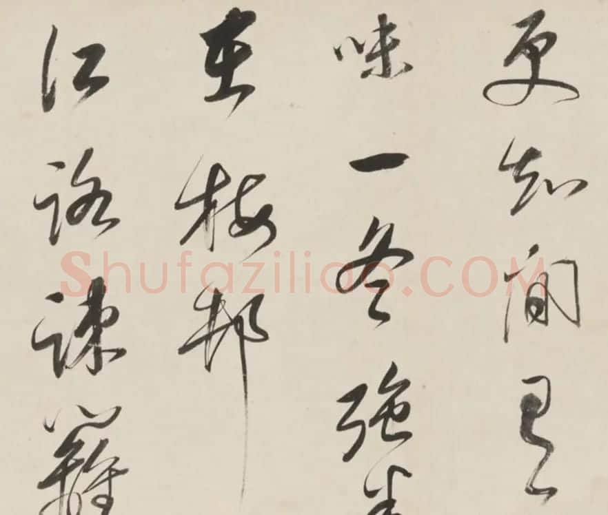 朱昂之行草书法长卷《放翁诗九首》 | 书法长卷