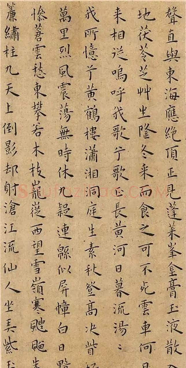 明代王宠小楷册页《竹林七贤》 | 书法名家作品欣赏