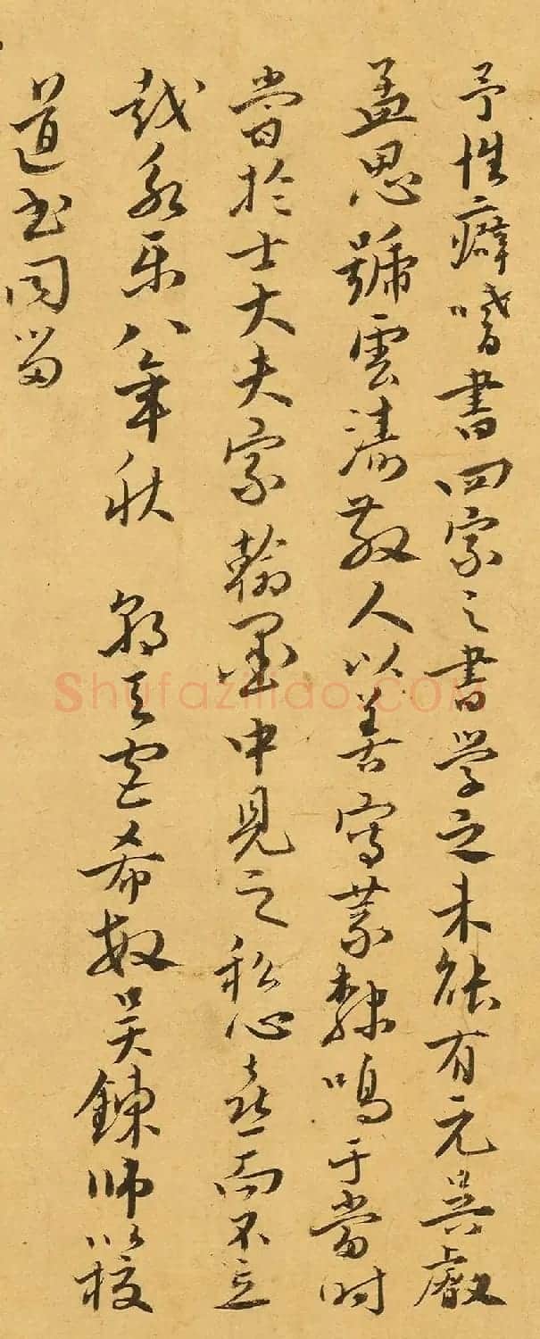 明代胡子昂书法题识《论吴叡书法》 | 名家书法作品赏析