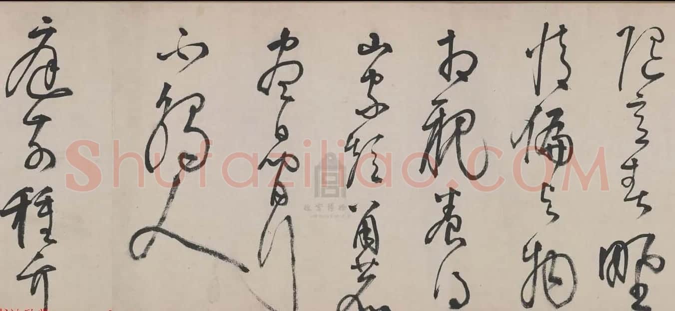 李东阳晚年草书佳作赏析《春园杂诗》六首卷 | 书法长卷