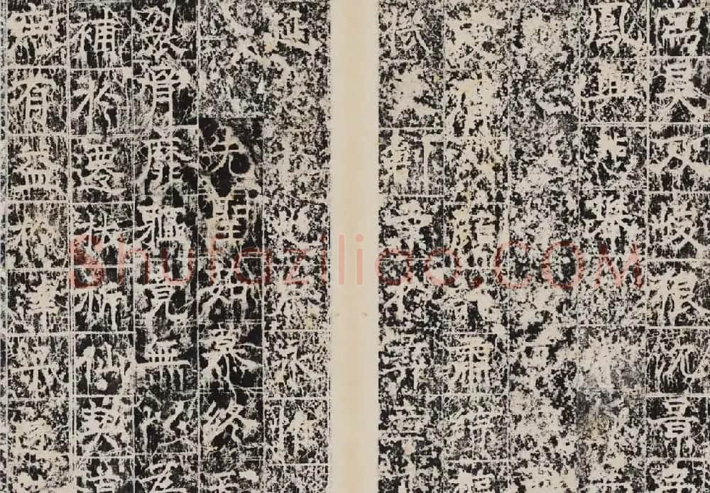 唐代正书石刻《白鹤观碑》 | 书法碑帖