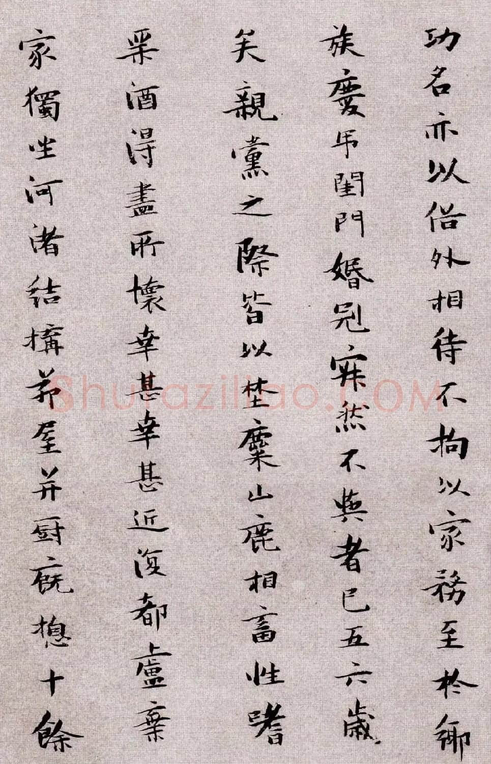 张瑞图小楷欣赏《王无功答冯子华处土书》 | 名家书法作品精选