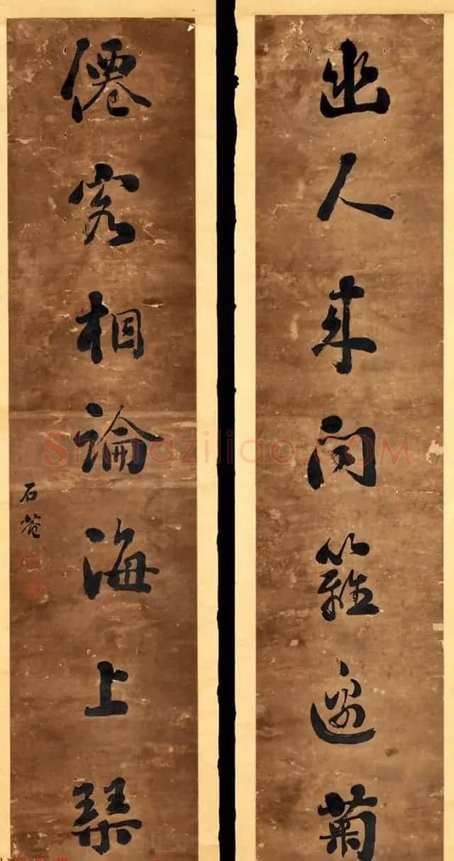 浓墨宰相刘墉书法作品选刊 | 书法名家作品鉴赏