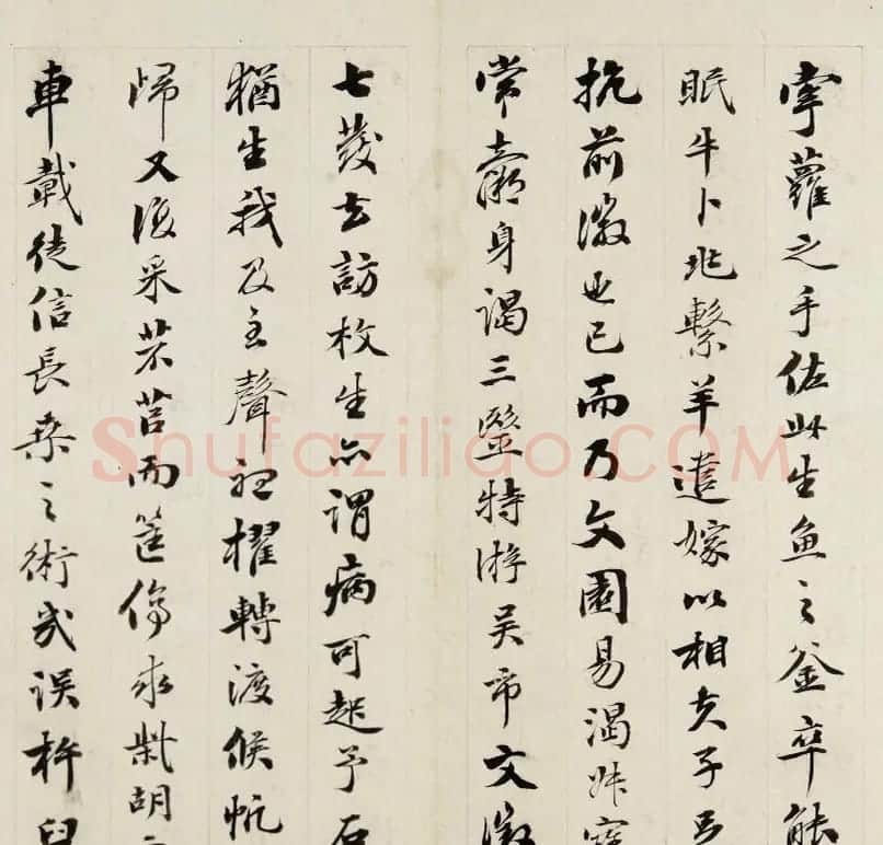 清代梁同书行楷书法《孙安人诔》 | 书法名家作品欣赏