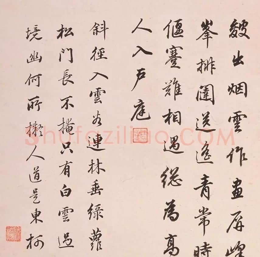 陈万全、温汝适书法题董其昌仿古山水图册 | 传世书法作品鉴赏