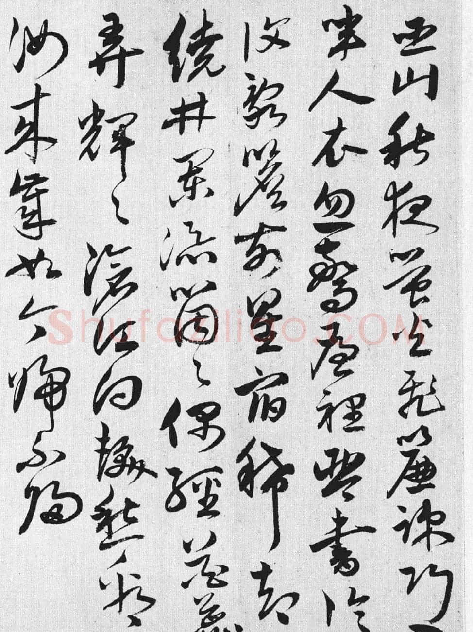 凤阳巡抚唐顺之行草书《杜甫诗卷》 | 书法长卷