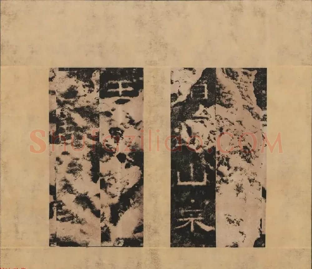 东汉隶书石刻欣赏《孔褒碑》清末拓本 | 书法碑帖