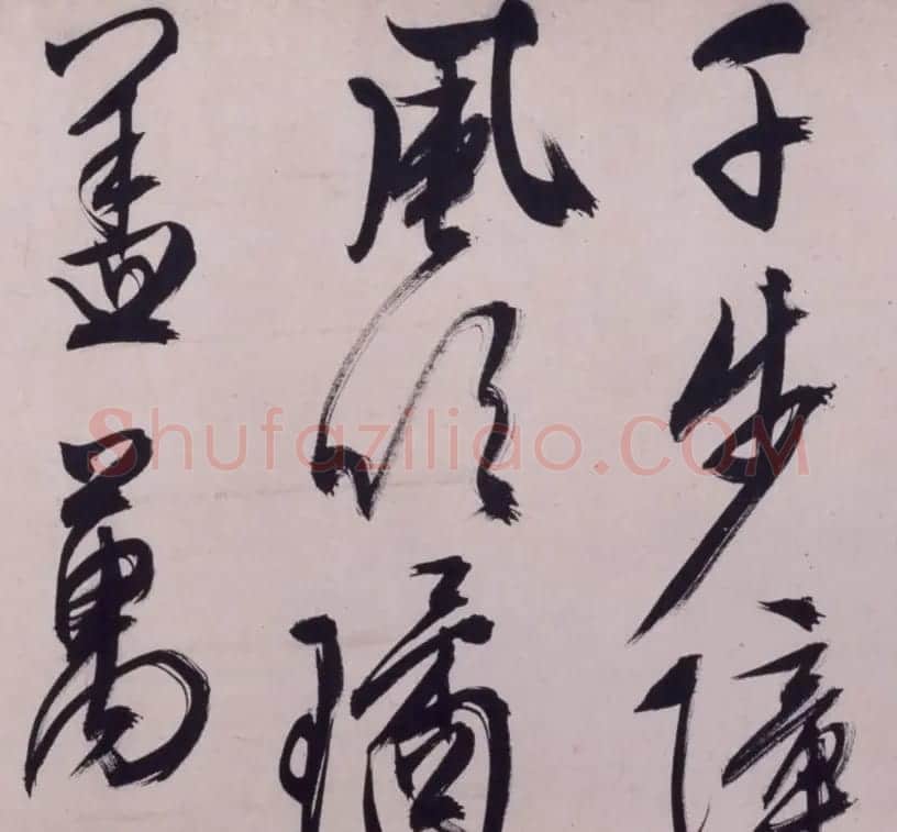文徵明67岁大字行书西苑诗卷 | 书法长卷