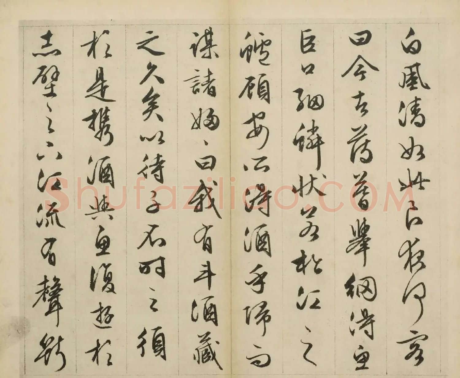 文徵明82岁行草书《前后赤壁赋》（日本藏） | 毛笔书法作品