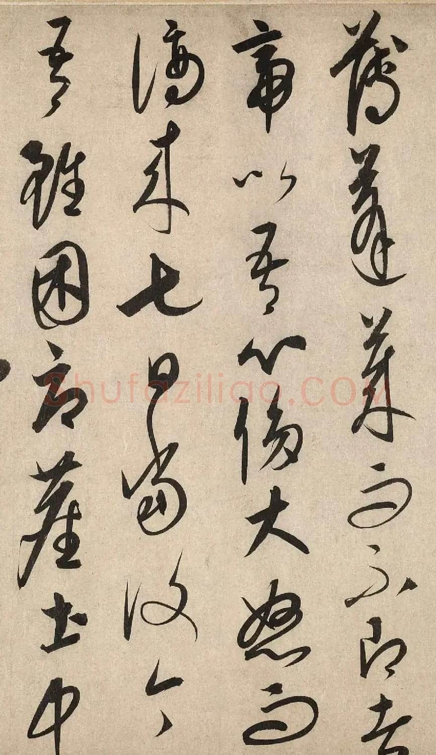 康里巎巎草书欣赏《谪龙说》卷 | 书法长卷