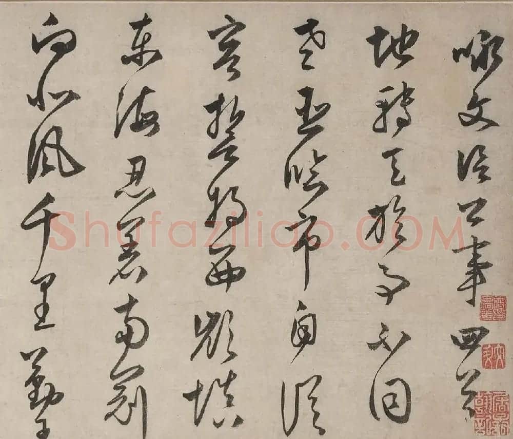 文徵明行书《咏文信公事四首卷》 | 书法长卷