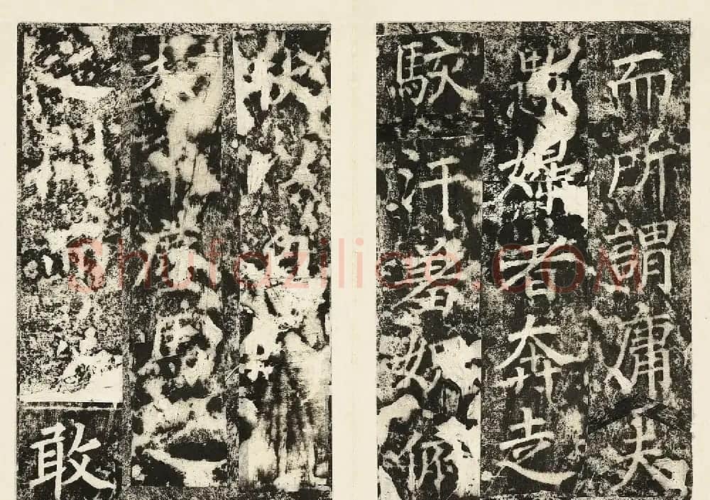 蔡襄楷书《昼锦堂记》墨拓本 | 软笔书法作品