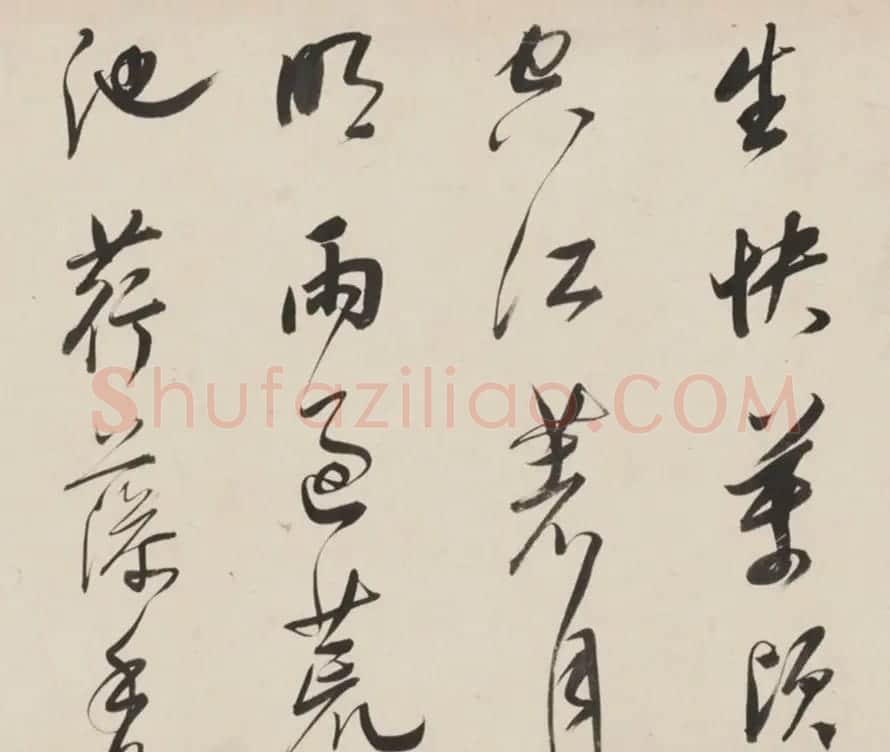 朱昂之行草书法长卷《放翁诗九首》 | 书法长卷