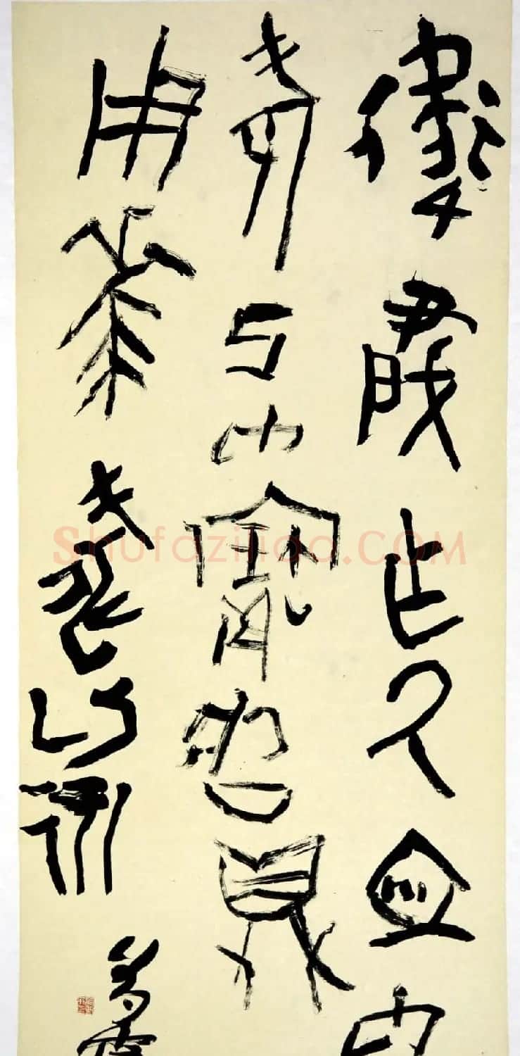 女博士后蔡梦霞书法作品欣赏 | 书法作品精选