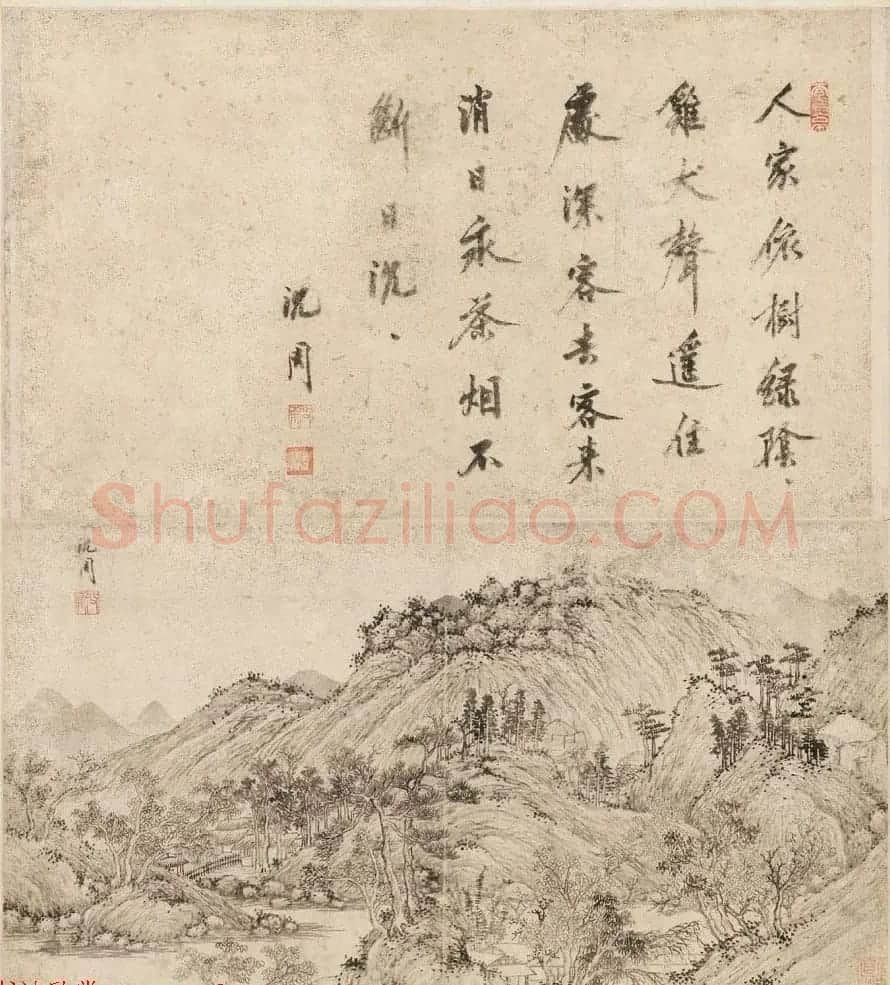 吴门画派之首沈周字画欣赏《诗画合璧图册》 | 传世书法作品鉴赏