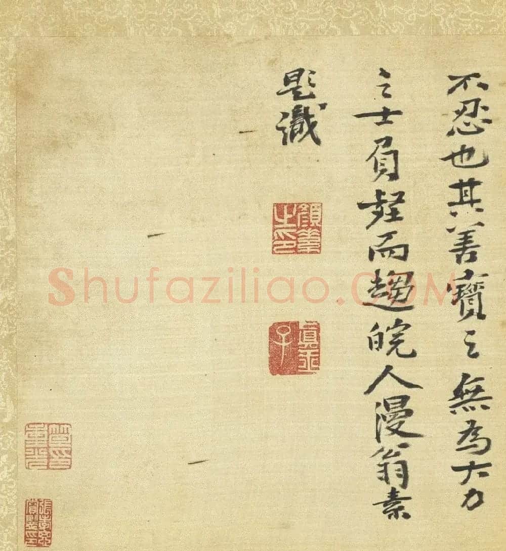 赵孟頫行书诗帖册(二十七则) | 名家书法作品精选