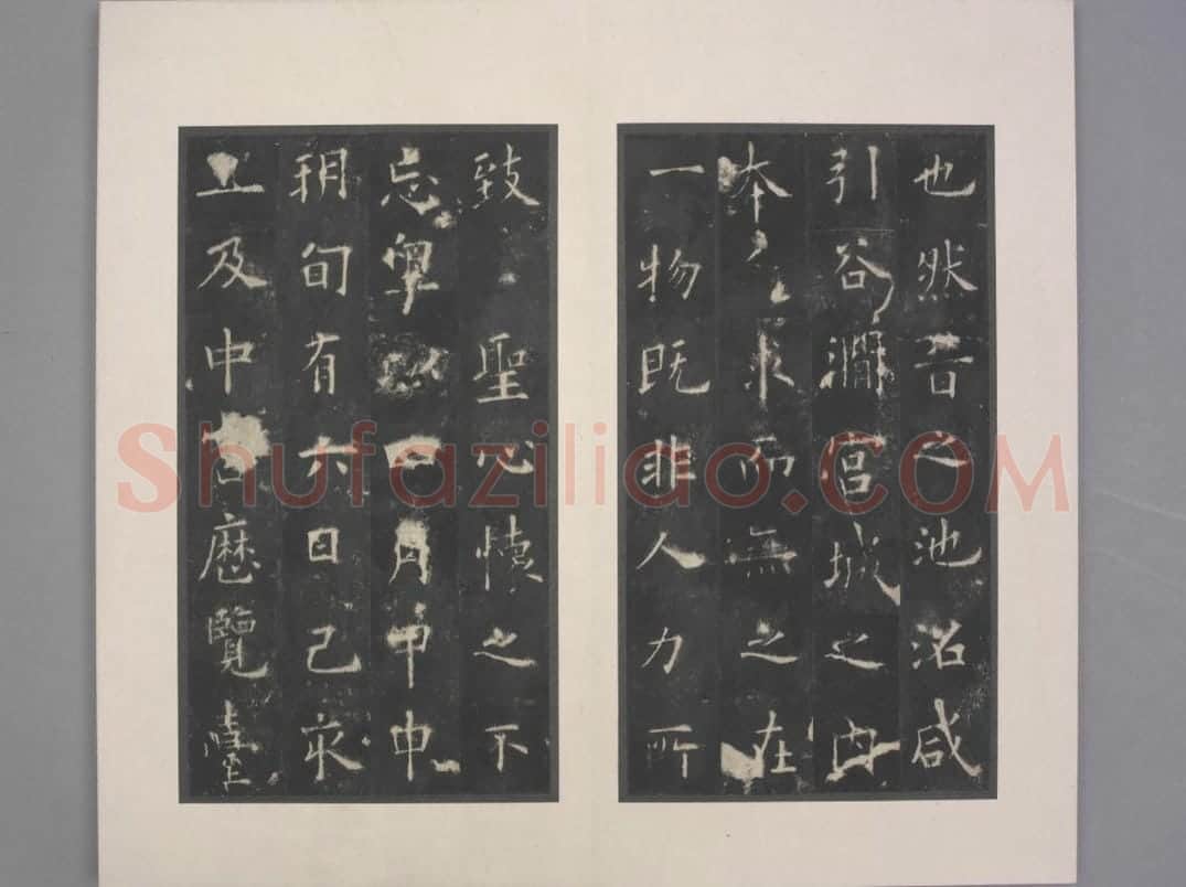 九成宫醴泉铭 | 故宫铭刻类藏品