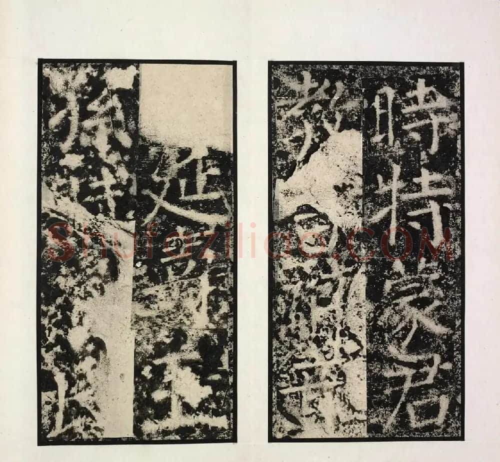 颜真卿楷书《殷君夫人颜氏碑》清拓本 | 书法名家作品鉴赏