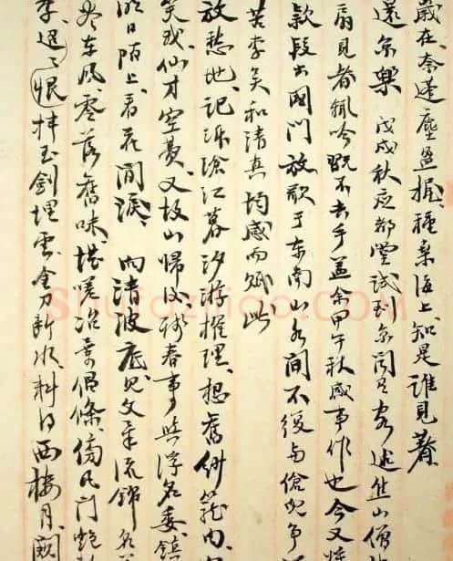 翰林编修赵熙书法墨迹欣赏 | 书法名家作品欣赏