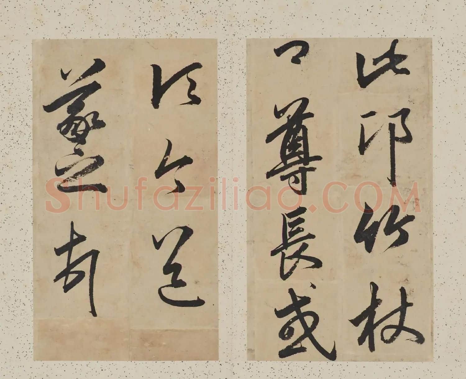 成亲王临阁帖册（日本藏） | 毛笔书法作品