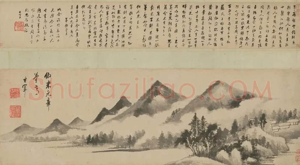 董其昌仿米芾书画合卷 | 传世书法作品赏析
