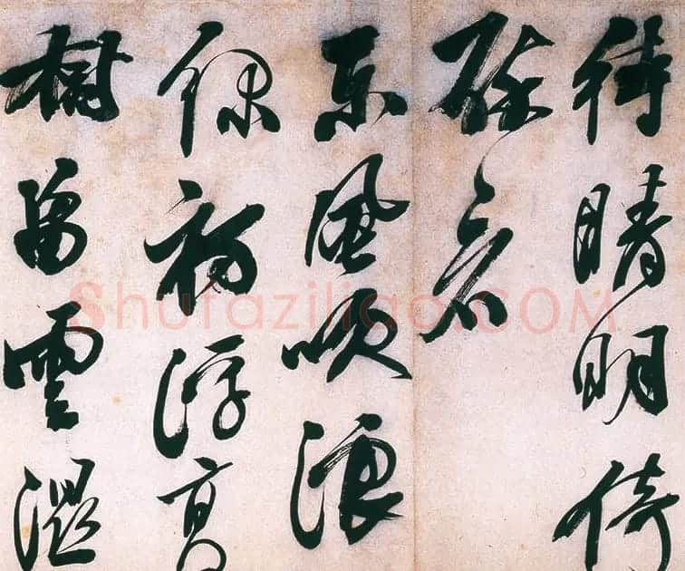 明代熊廷弼行书精品《东园十咏卷》 | 书法长卷