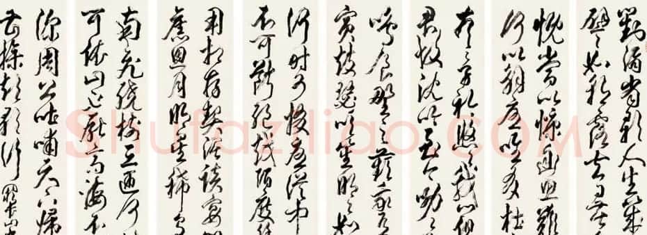 江苏阙长山软笔书法作品欣赏 | 书法作品精选