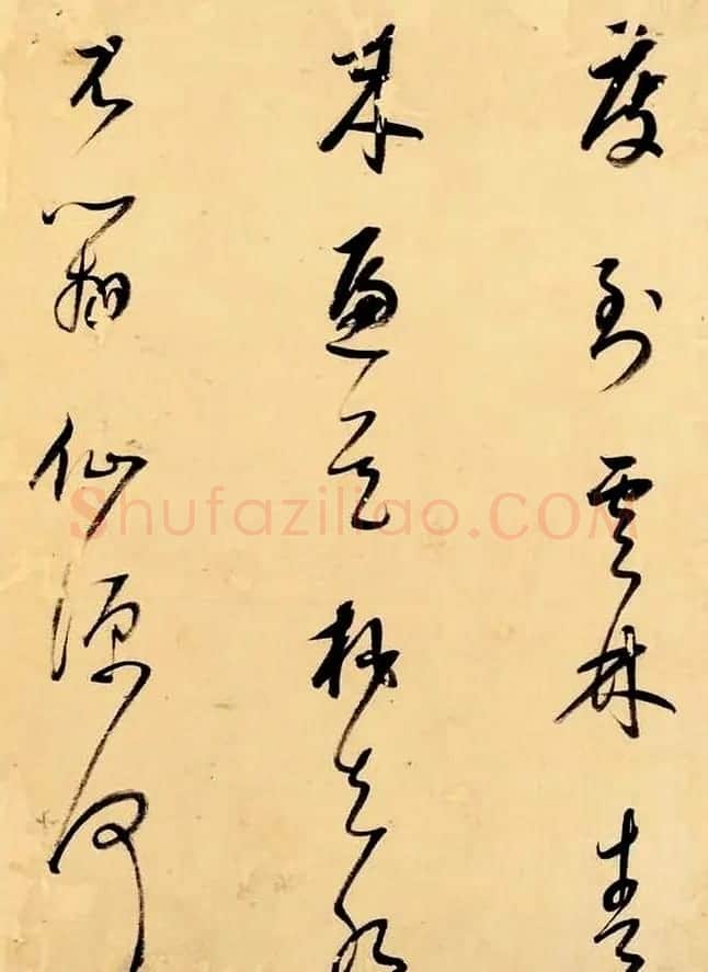 明代董其昌草书诗册欣赏《王维桃源行》 | 书法名家作品欣赏