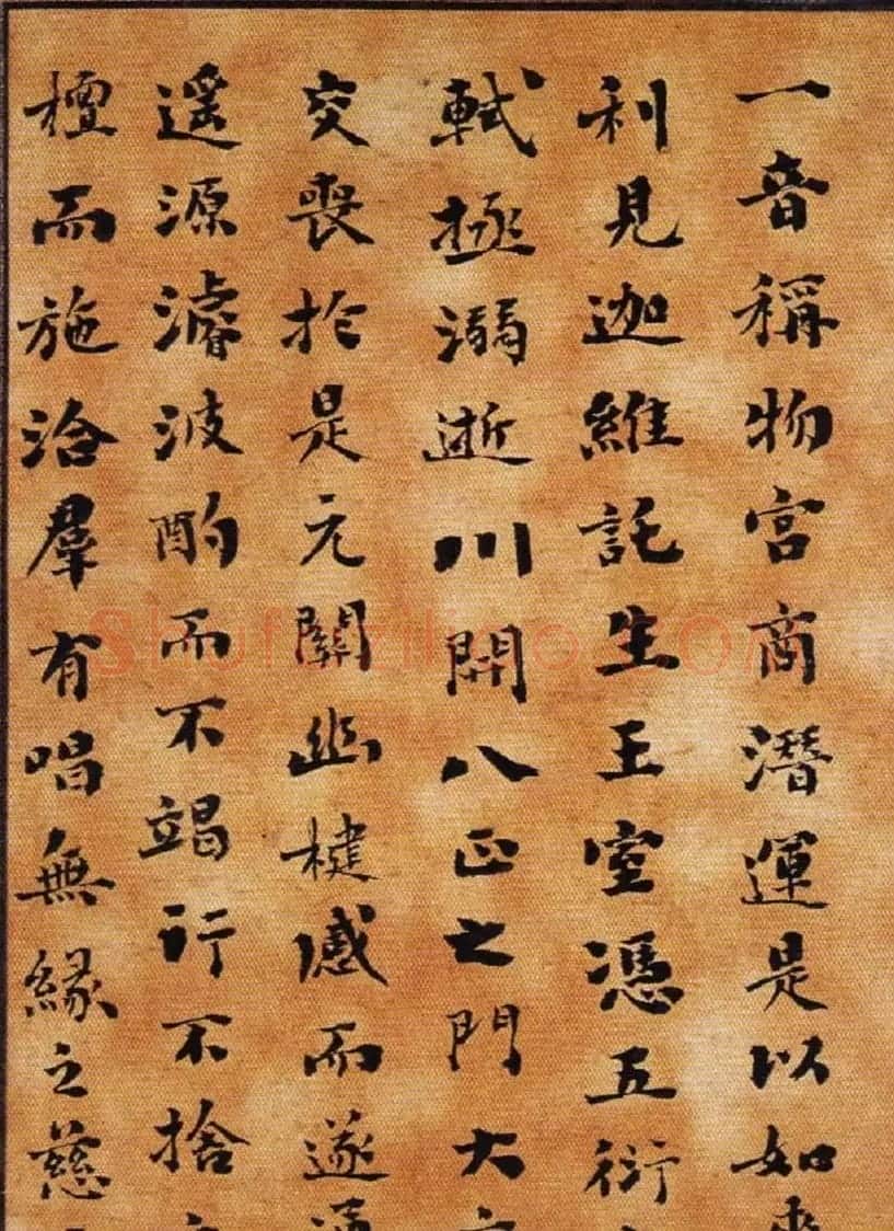 清代刘墉书法墨迹《小楷逸品册》 | 名家书法作品精选
