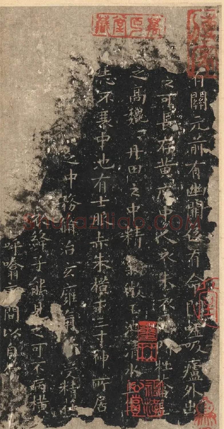 晋唐小楷法书八种旧拓本 美国藏 | 毛笔书法作品