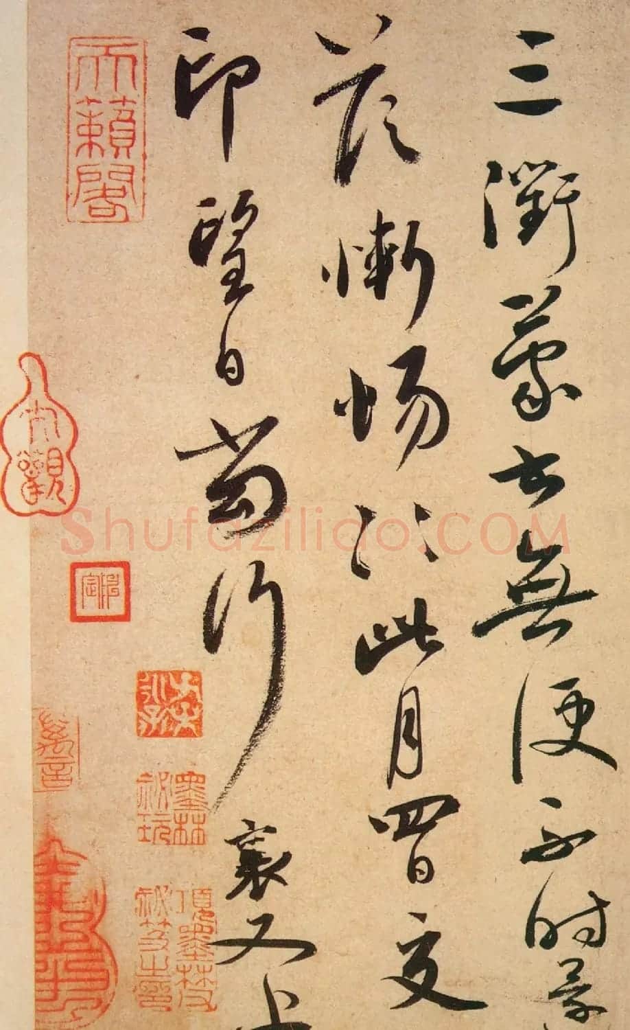 蔡襄书法行草尺牍《脚气帖》 | 毛笔书法作品