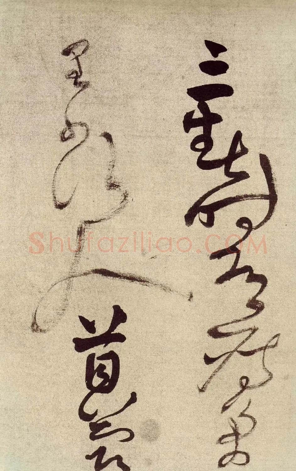 王铎草书作品欣赏《唐人诗九首》 | 书法长卷