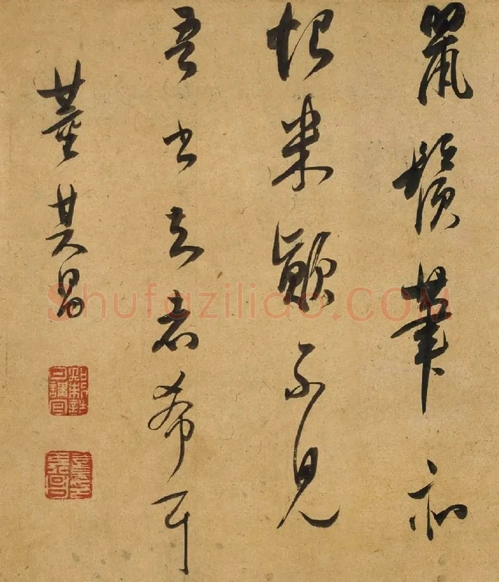 董其昌《行书宋之问诗》长卷全图 | 书法长卷