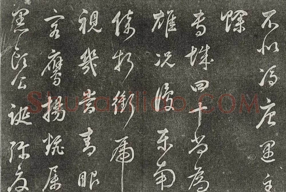 御刻三希堂石渠寶笈法帖第三十册董其昌法帖 | 书法碑帖