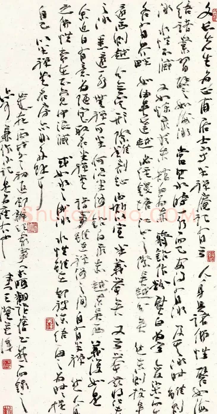 当代名家王澄书法作品欣赏 | 书法作品赏析