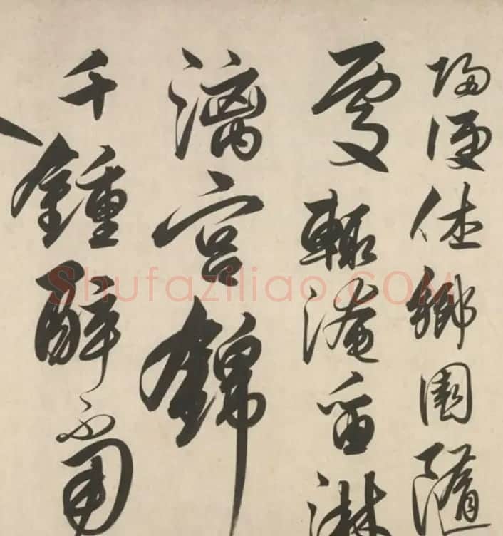 明代解缙42岁草书《自书诗卷》大图欣赏 | 书法长卷
